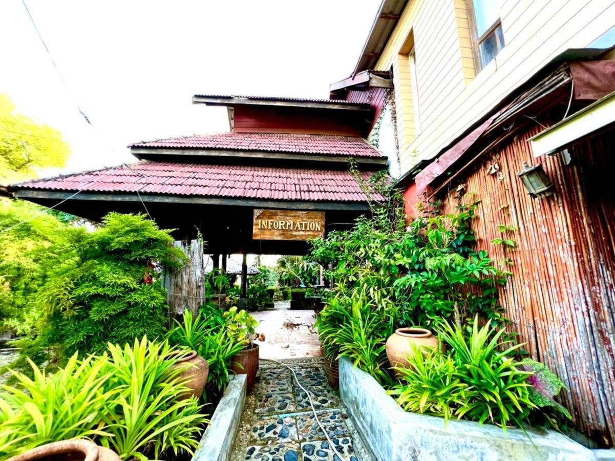 Baan Laanta Resort & Spa - Sha Plus Ko Lanta Zewnętrze zdjęcie